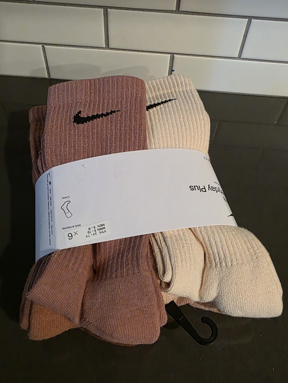Nike Men’s Crew Socks - Mauve & Cream Duo